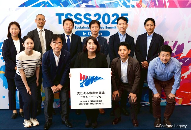 日本初、水産流通企業7社による「責任ある水産物調達ラウンドテーブル」始動　～協働による持続可能な調達の実現を目指して～