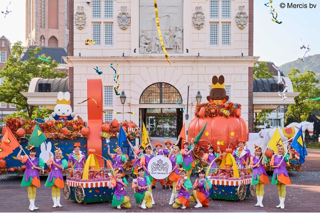 秋のハウステンボスも「ワクワクが、続々！」かわいいも大興奮も大熱狂も味わえる“最高に楽しい”ハロウィン到来！あす10月3日(金)から開幕