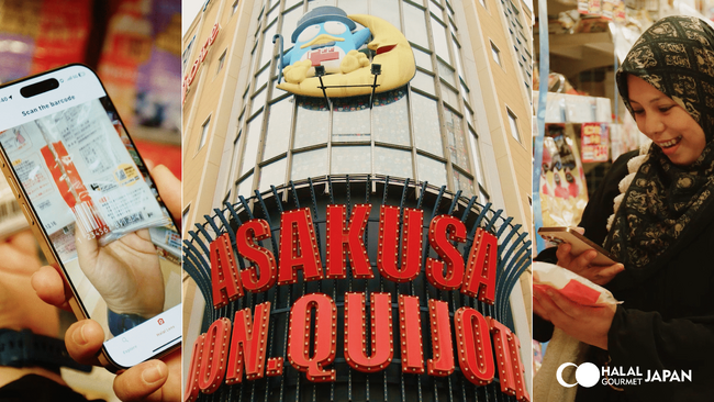 全国のドン・キホーテ系列店舗（一部店舗を除く）で使えるクーポンをアプリで配布、ハラールグルメジャパンがインバウンドの来店を促進します！