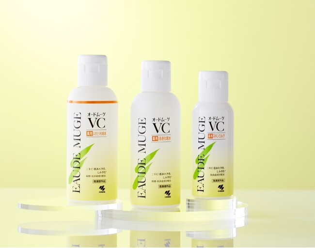 60年以上の歴史を誇る『オードムーゲ』からビタミンC*¹配合の新シリーズ「オードムーゲVC」誕生