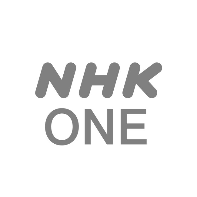 「NHK ONE アカウント」 登録に伴う不具合解消のお知らせ