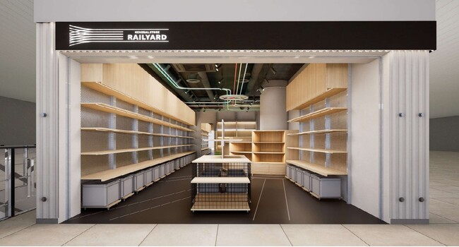 鉄道の新たな魅力を発信する「GENERAL STORE RAILYARD 大宮店」が2025年10月8日(水)10時～ リニューアルオープン！！
