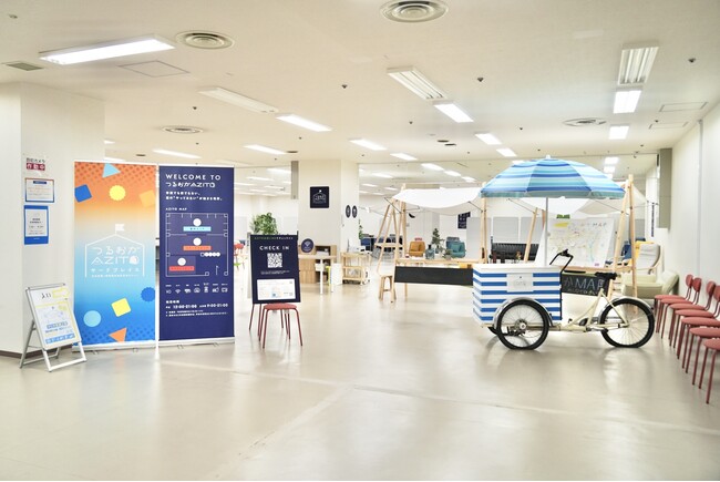 高校生と地域をつなぐ新しい仕組み「AZITO MEMBERSHIP」制度スタート!