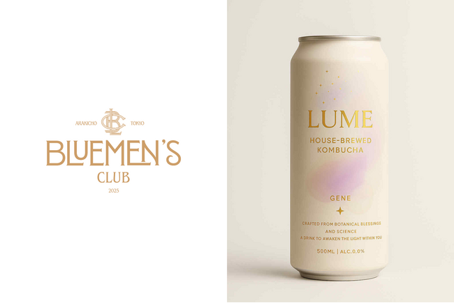東京、四谷荒木町に誕生したエンタ-テイメントと食が融合する新スポット Bluemen’s Club（ブルーメンズ・クラブ）が提案する次世代ドリンク