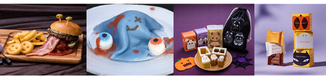 東京ソラマチ(R)ハロウィン ハロウィンスイーツ・ドリンク、メニューが10月1日(水)～10月31日(金)の期間限定で登場！