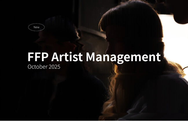 ファッション産業の未来をつくるデザイナーに向けたプログラムFASHION FRONTIER PROGRAMが新事業をスタート！FFP Artist Management創設のお知らせ