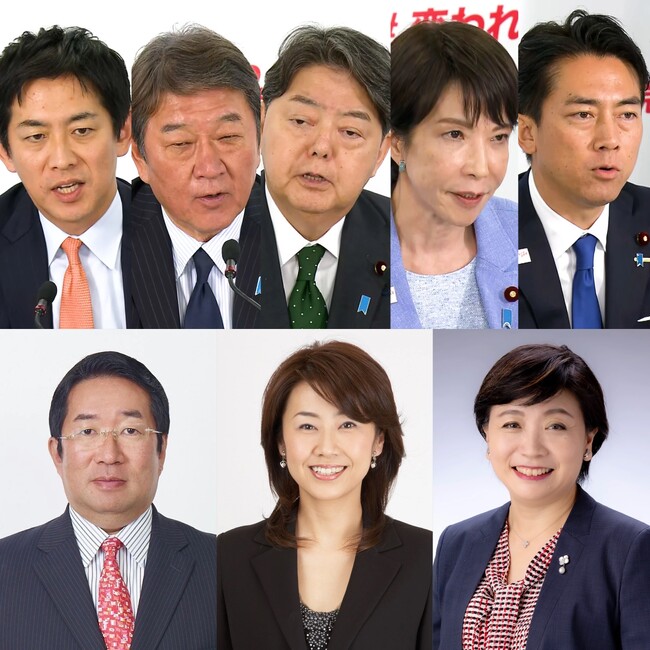 自民党新総裁誕生で株価や為替、物価高はどうなる！？「自民新総裁決定！経済・市場の行方は？」テレ東で緊急特番を10/5（日）午前11時～生放送