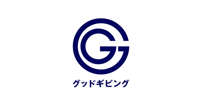 フローレンスが第一弾認証団体として「グッドギビングマーク」を取得