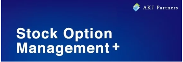 AKJ Partners提供のストック・オプション管理システム【Stock Option Management+】が新機能をリリース！！