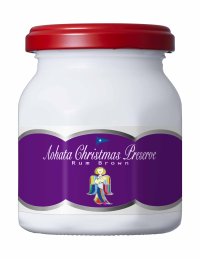 英国の伝統から着想を得た「アヲハタ　クリスマスプレザーブ」を数量限定で発売