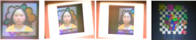 ◆究極の立体映像である