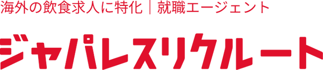 台湾進出｜台北・台中・高雄で急成長する日本食市場を料理人の力で支援