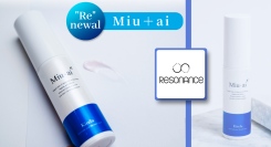特許技術によるナノ化で、驚きの浸透力を実感！医師監修の保湿・スキンケアクリーム「Miu+ai」が、中身に触れずに使えるエアレスポンプ仕様で新登場