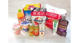 10月の値上げラッシュに対抗！ ファミペイ限定「1個買うと、1個もらえる」3週連続開催決定！ ～さらに140種類以上のクーポン配信で生活応援～