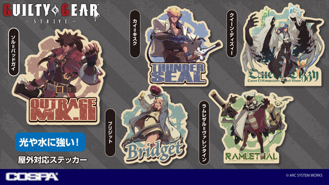 『GUILTY GEAR -STRIVE-』ソル、カイ、ディズィー、ブリジット、ファウストたちの新作アパレル＆グッズがCOSPAより登場！【株式会社コスパ】