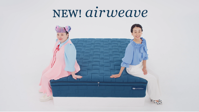 浅田真央さんと渡辺直美さんが7年ぶりに共演