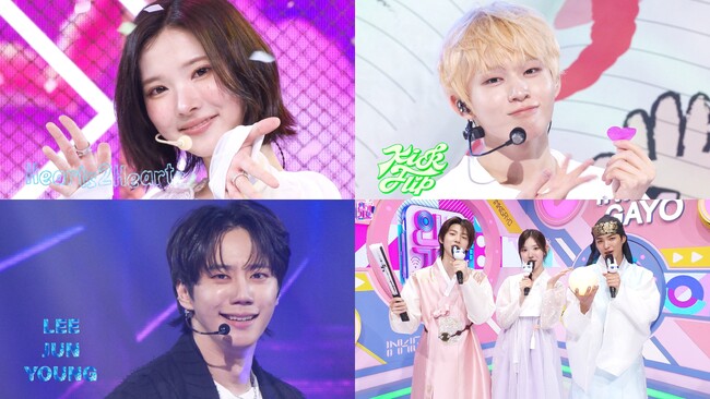 Hearts2Hearts、KickFlip、約5年ぶりのカムバックを果たしたイ・ジュニョンまで！『SBS人気歌謡』最新回が「Music K」にて日本最速・独占配信スタート！