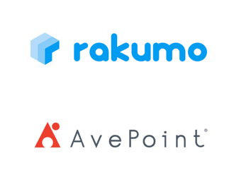 AvePoint Japan とrakumo 、Microsoft 365 向けアドオン製品の共同開発第二弾を発表