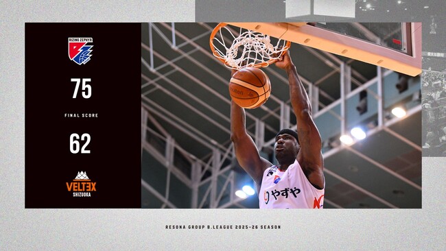 B2福岡｜2025-26シーズン開幕戦　見事勝利を飾り、白星発進