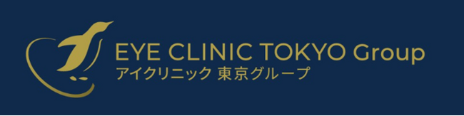 「アイクリニック東京グループ」運営始動