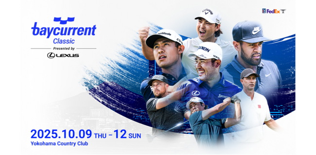 Uber Japan、PGA TOUR公式大会「Baycurrent Classic Presented by LEXUS」のOfficial Supplierに