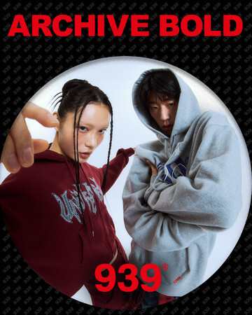 韓国アイドルも多数着用！「939」ロゴが象徴の「ARCHIVE BOLD（アーカイブボールド）」が60%でFW新作セール開催