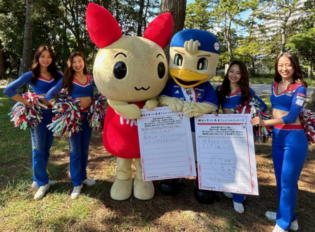 スポーツの日に地元サッカーチーム横浜F・マリノスとコラボイベント実施!