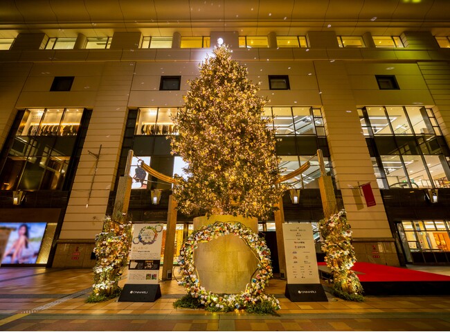 大丸福岡天神店「ネイチャーポジティブクリスマス」で九州の自然共生サイトを紹介