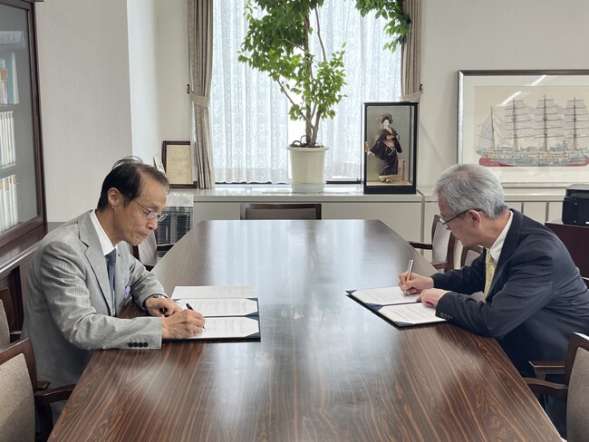 【商船系高専】独立行政法人海技教育機構(JMETS)と基本協定を締結
