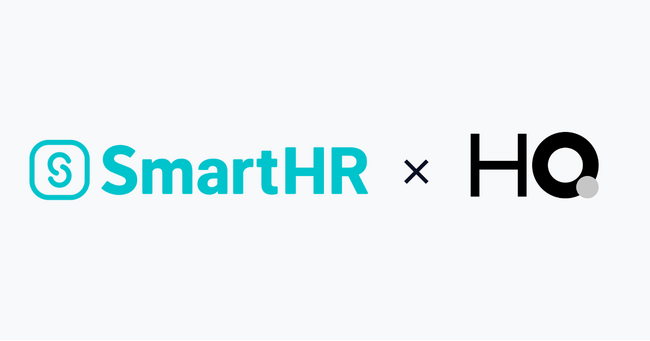 SmartHRが「カフェテリアHQ」を導入。働きがいを重視した真の“社員投資”を実現