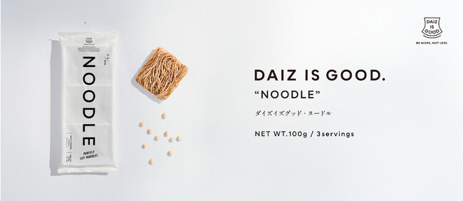 SNSフォロワー約80万の人気アカウントから誕生した大豆麺ブランド「DAIZ IS GOOD.」店舗向けパートナー紹介プログラムを開始