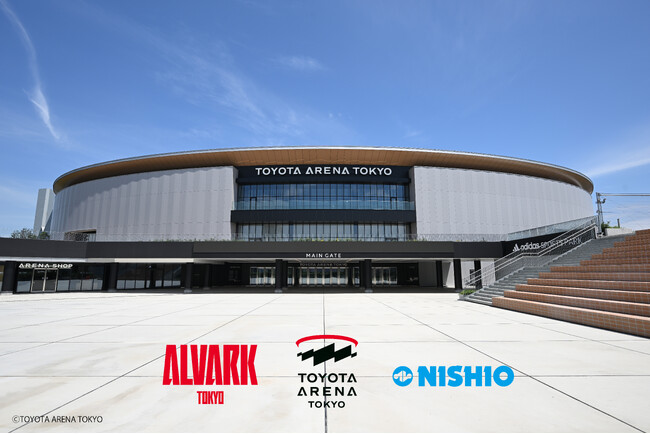 西尾レントオールはTOYOTA ARENA TOKYOの運営業務をレンタルでサポートいたします