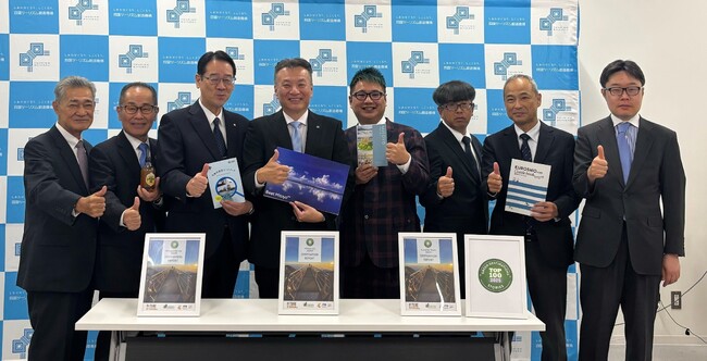 2025年版「世界の持続可能な観光地TOP100選」への香川県丸亀市、三豊市及び高知県黒潮町の選出について