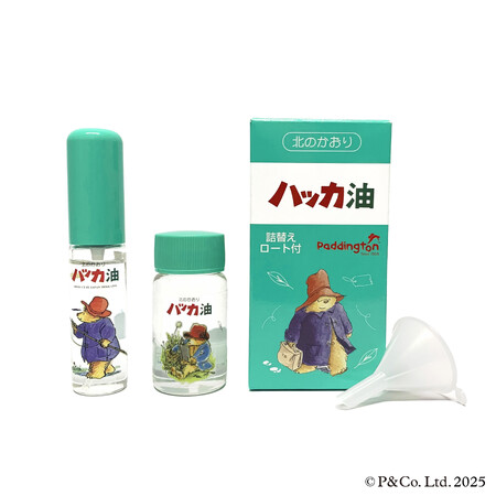 【三省堂書店限定】北見ハッカ通商 パディントン(TM)　コラボ　ハッカ油セット発売！