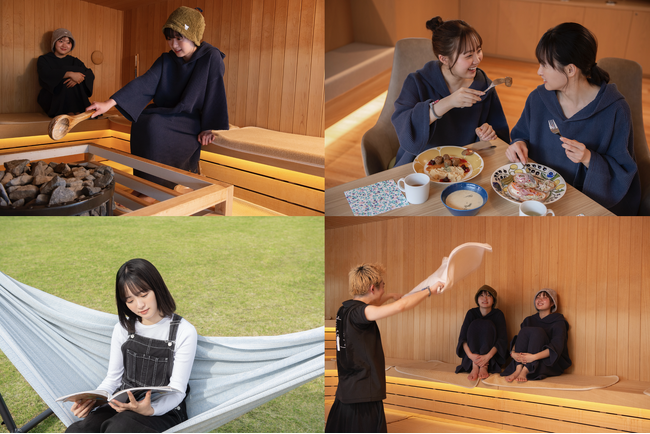 おふろcafe あげき温泉の紅葉や星空、サウナを楽しむイベント「あげきとさうな。」のコンテンツを発表