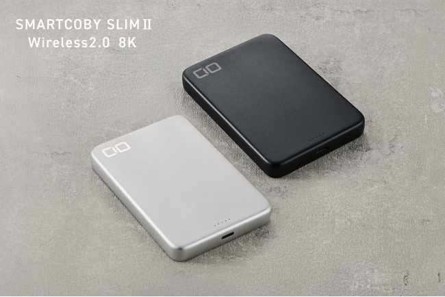 【株式会社CIO】新製品「SMARTCOBY SLIMII Wireless 2.0 8K」販売開始　Qi2ワイヤレス充電＆スマホ約１回分の充電量