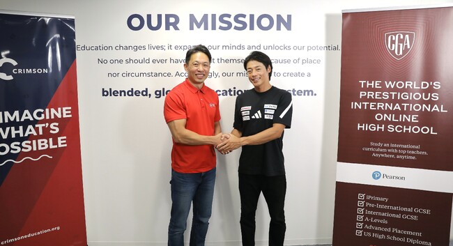 Crimson Education、羽根田卓也選手とスポンサー契約を締結 - 海外を目指す若者へエール