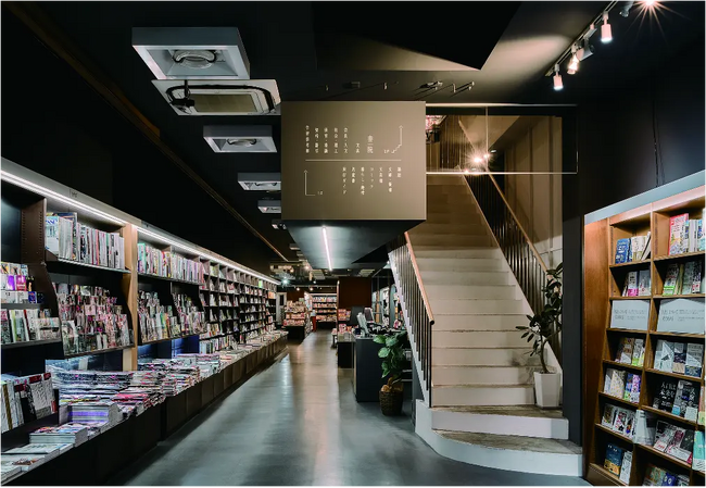 【啓林堂書店 創業50年】“はじめよう、ブックライフ”--読む前も、読んだあとも。奈良から本の楽しみをひろげる連続イベントを10月、11月に開催