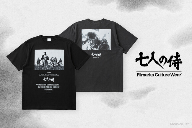 映画『七人の侍』× Filmarks Culture Wearからコラボレーションアイテム発表