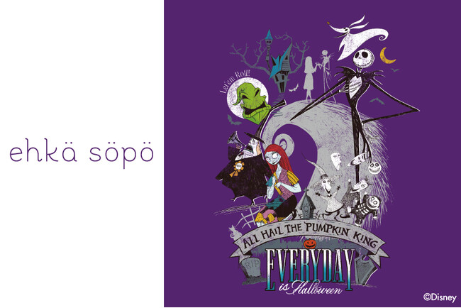 ehka sopo 人気のDisney Collectionから『ティム・バートン ナイトメア―・ビフォア・クリスマス』が登場 作品のダークな雰囲気を取り入れた特別なアイテムが10月10日(金)発売！