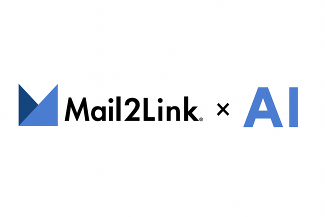不動産営業の効率化をAIで加速 ― ハウスウェル株式会社 nanairo＋事業部が「Mail2Link×AI」新サービスを発表