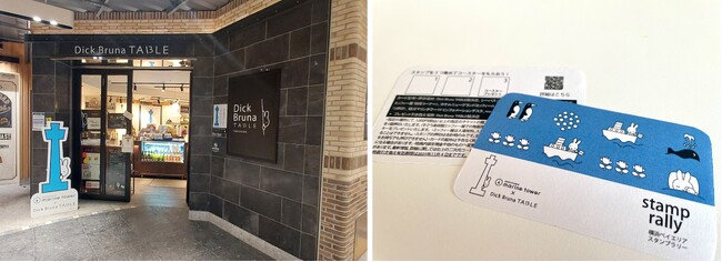 ミッフィーと横浜を巡るスタンプラリー開催！新たなPOP UPイベントやコラボメニューも登場「横浜マリンタワー × Dick Bruna TABLE in YOKOHAMA Bay Area」