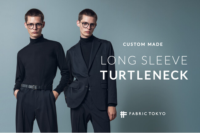 FABRIC TOKYOが、オーダーメイドのタートルネックカットソー全4色を新発売、お客さまの声をもとに3年かけて開発