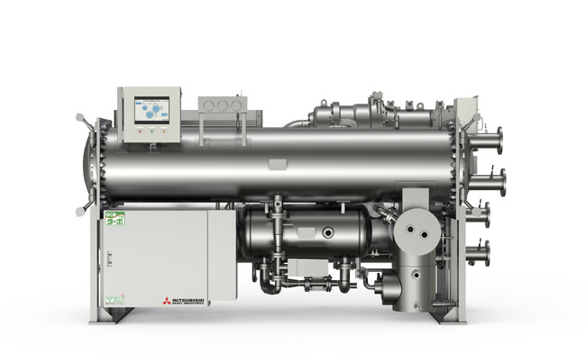 三菱重工サーマルシステムズ、90℃の温水供給が可能な排熱回収温水ヒートポンプ「ETI-W」を日本市場向けに投入