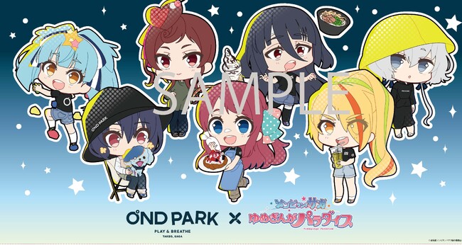 『OND PARK × 劇場版ゾンビランドサガ ゆめぎんがパラダイス』コラボグッズ登場！限定ショップが10月24日（金）より期間限定オープン