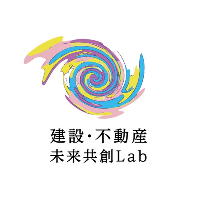 株式会社リブ・コンサルティングと宮田裕章氏、建設・不動産未来共創Labを共同で設立