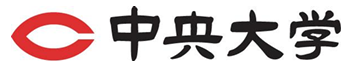 学校法人中央大学とNTT東日本 東京西支店　社会的孤独・孤立者早期発見の取り組みに関する協定を締結