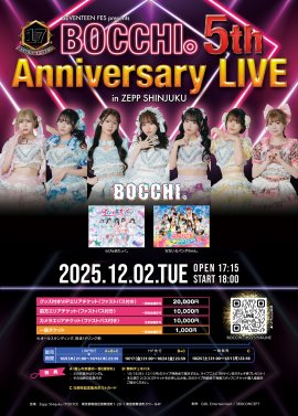 12/2 BOCCHI。5周年LIVE 12/2 BOCCHI。5周年LIVE