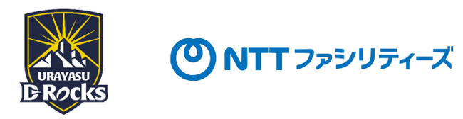 株式会社NTTファシリティーズとのシルバーパートナーシップ契約締結のお知らせ