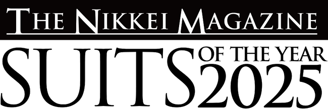 日本経済新聞社 メディアビジネス「THE NIKKEI MAGAZINE」第８回 SUITS OF THE YEAR 2025 授賞式開催日決定！！